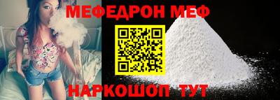 хмурый Коммунар