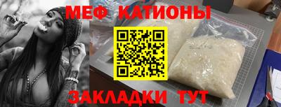 спиды Комсомольск-на-Амуре