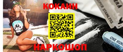 трава Краснознаменск