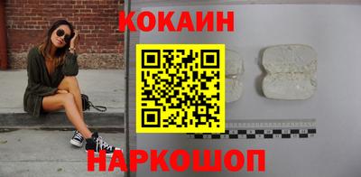 эйфоретик Конаково