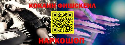 хмурый Коммунар
