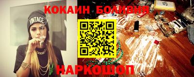 хмурый Коммунар