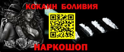 хмурый Краснокаменск
