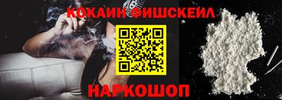 спиды Комсомольск-на-Амуре