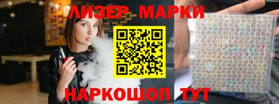 спиды Комсомольск-на-Амуре
