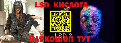 хмурый Коммунар