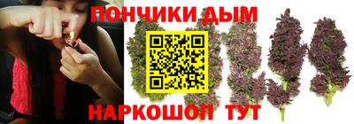спиды Комсомольск-на-Амуре