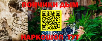 хмурый Коммунар
