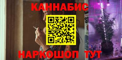 эйфоретик Конаково
