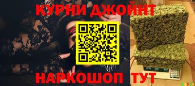 спиды Комсомольск-на-Амуре