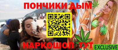 хмурый Коммунар