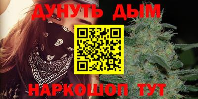спиды Комсомольск-на-Амуре