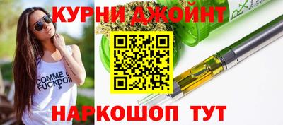 спиды Комсомольск-на-Амуре