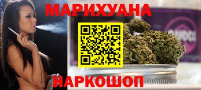 спиды Комсомольск-на-Амуре