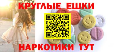 прущая мука Краснодар