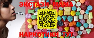 спиды Комсомольск-на-Амуре