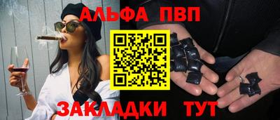 хмурый Коммунар