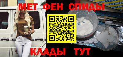 хмурый Коммунар