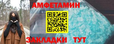 хмурый Коммунар