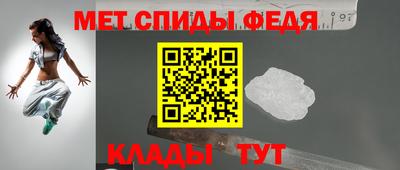хмурый Коммунар