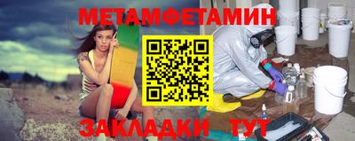 хмурый Коммунар