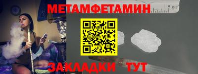 эйфоретик Конаково