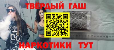 эйфоретик Конаково