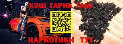 спиды Комсомольск-на-Амуре