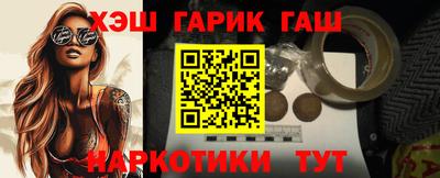 хмурый Коммунар