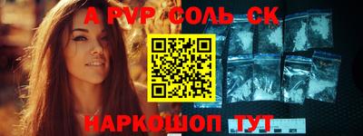 хмурый Коммунар