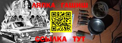 хмурый Коммунар