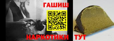 хмурый Коммунар