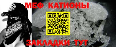 хмурый Коммунар