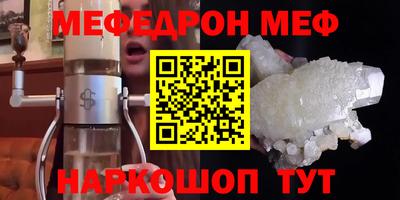 хмурый Коммунар