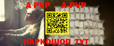 эйфоретик Конаково