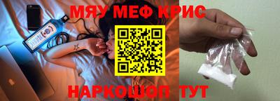 хмурый Коммунар